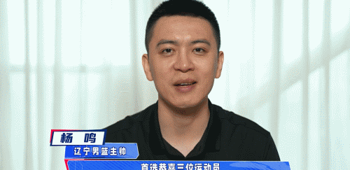 如何利用高科技设备提高篮球运动员的速度和灵活性_0
