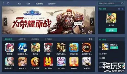 篮球运球训练心得体会范文怎么写_1